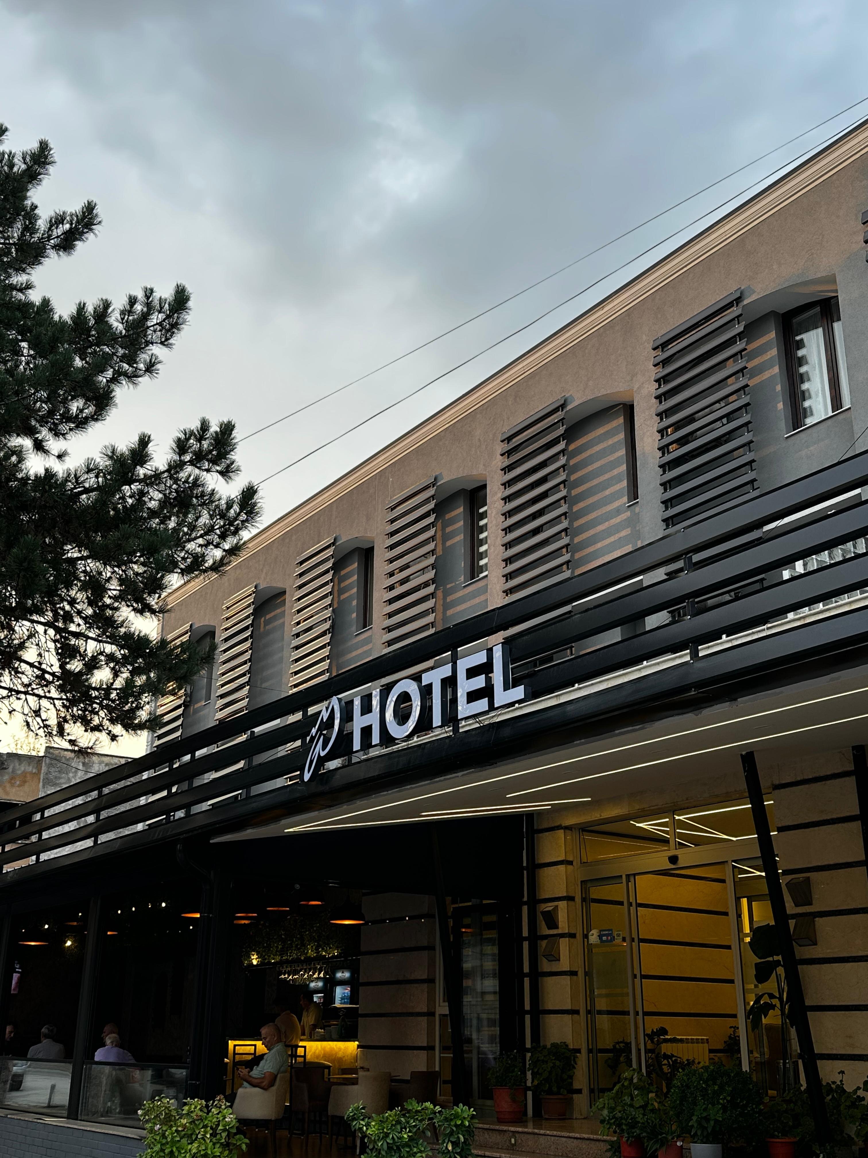 Hotel Gjallica-浴室