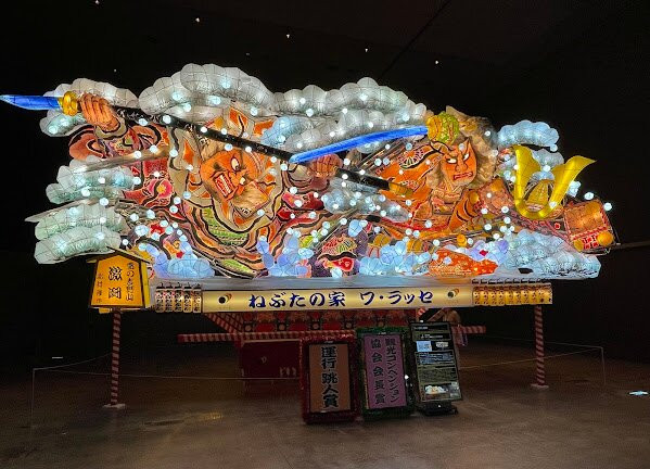睡魔之家-青森市必去景点
