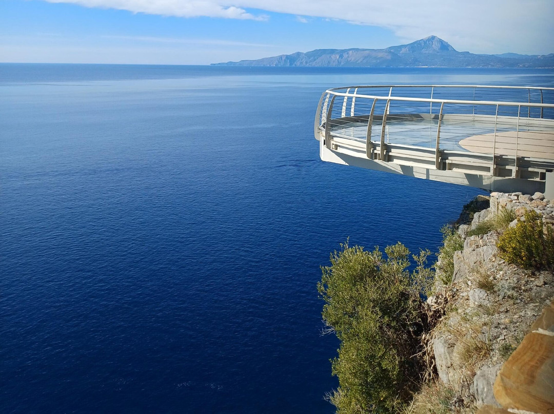 Skywalk Maratea