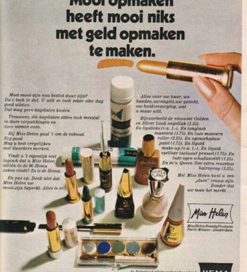 HEMA-阿姆斯特丹必去景点