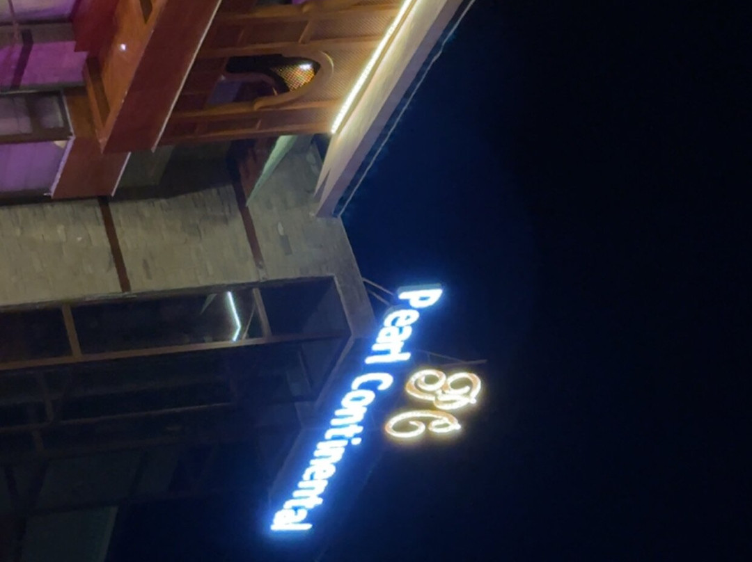 Pearl Continental Hotel Malam Jabba主图