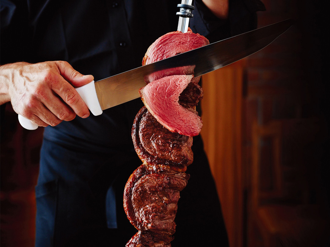 Latina Brazilian Steakhouse（Nantong Mixc）