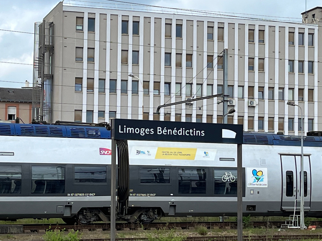 Gare de Limoges-Benedictins-利摩日必去景点