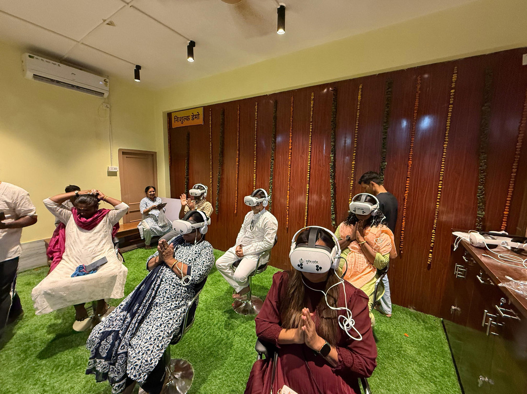 Durlabh Darshan Kendra at Haridwar