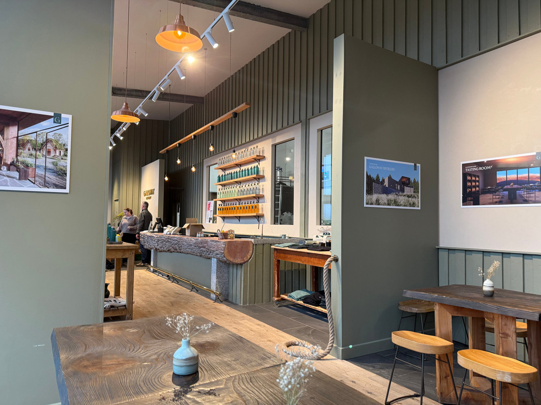 Galloway Distillery-Newton Stewart必去景点