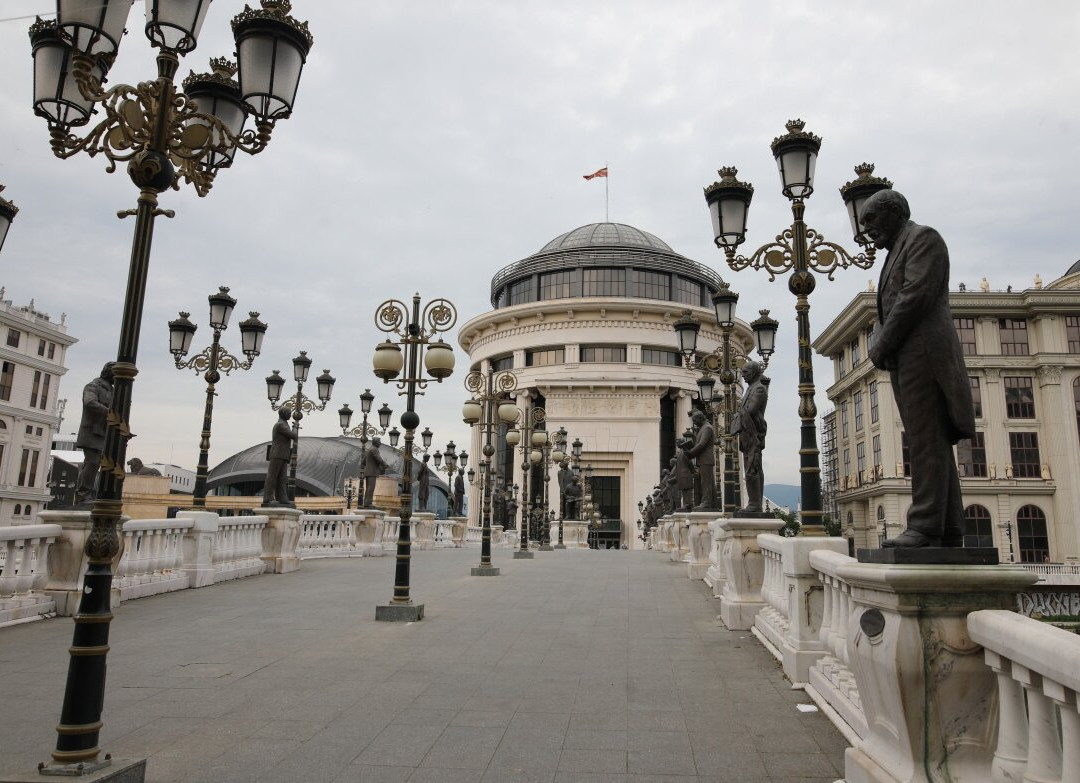 Skopje Eye Bridge-斯科普里必去景点