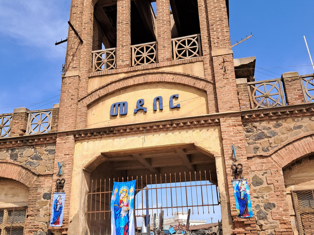 Hotel Asmara Palace主图