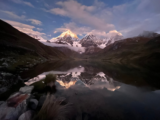 Peru Expeditions Tours-瓦拉斯必去景点