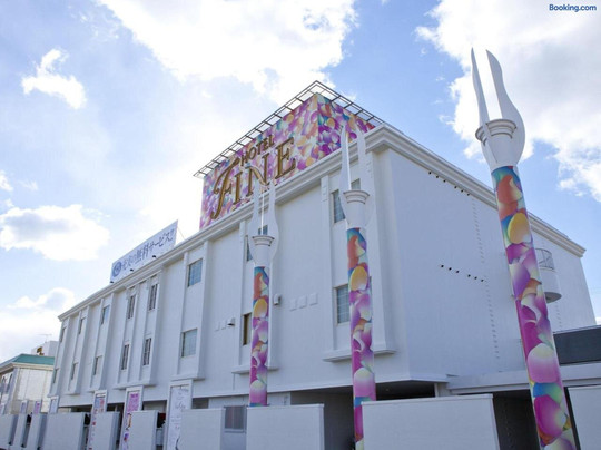 Fine Garden Matsuzaka II - Adults Only