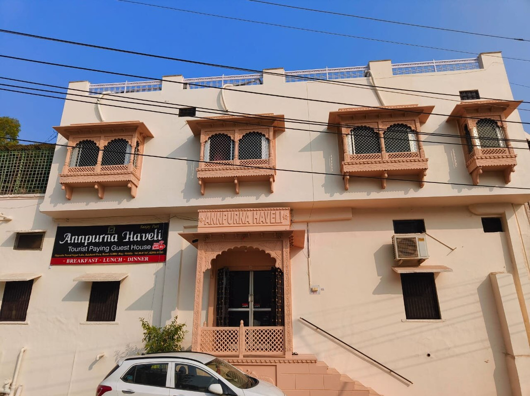 安那普那哈维利酒店主图