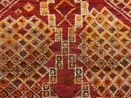 Maison Culturelle du Tapis-马拉喀什必去景点