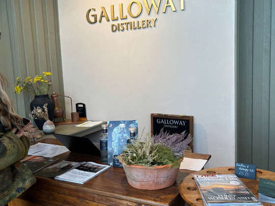 Galloway Distillery-Newton Stewart必去景点