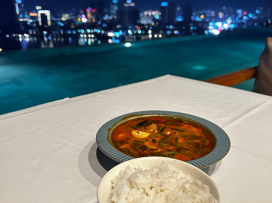 The Peninsula Phnom Penh主图