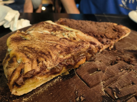 Na Beira - Pizza Bar