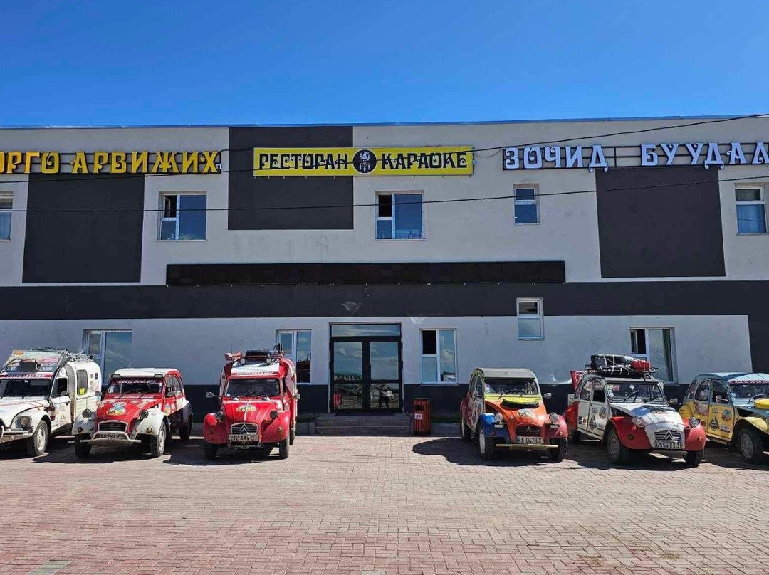 Khorgo arvijikh hotel & restaurant