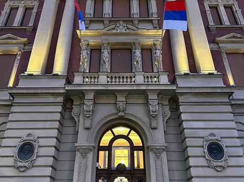 Trg Republike-贝尔格莱德必去景点