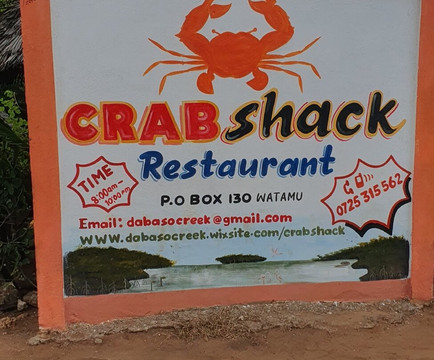 Scopri il Kenya con Nicholas-瓦塔木必去景点