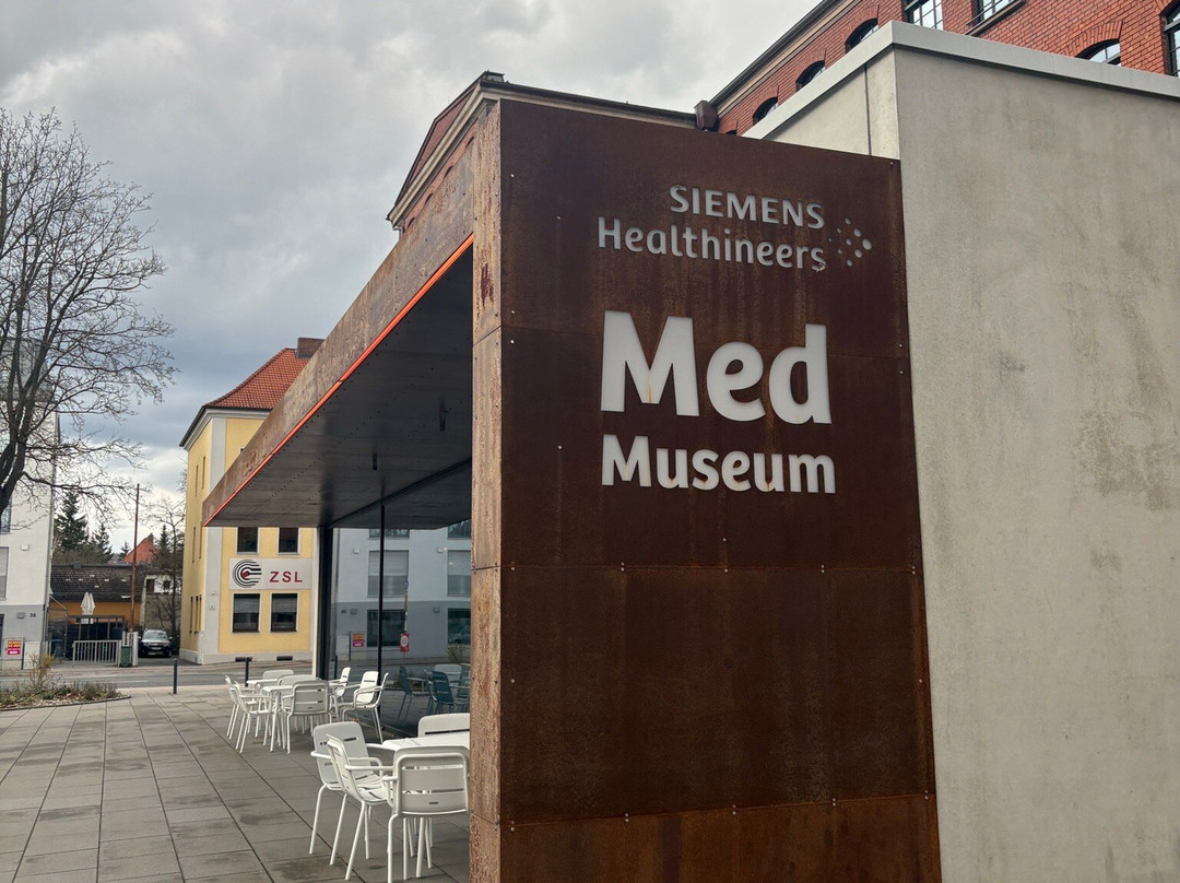 Siemens Healthineers MedMuseum-埃尔兰根必去景点