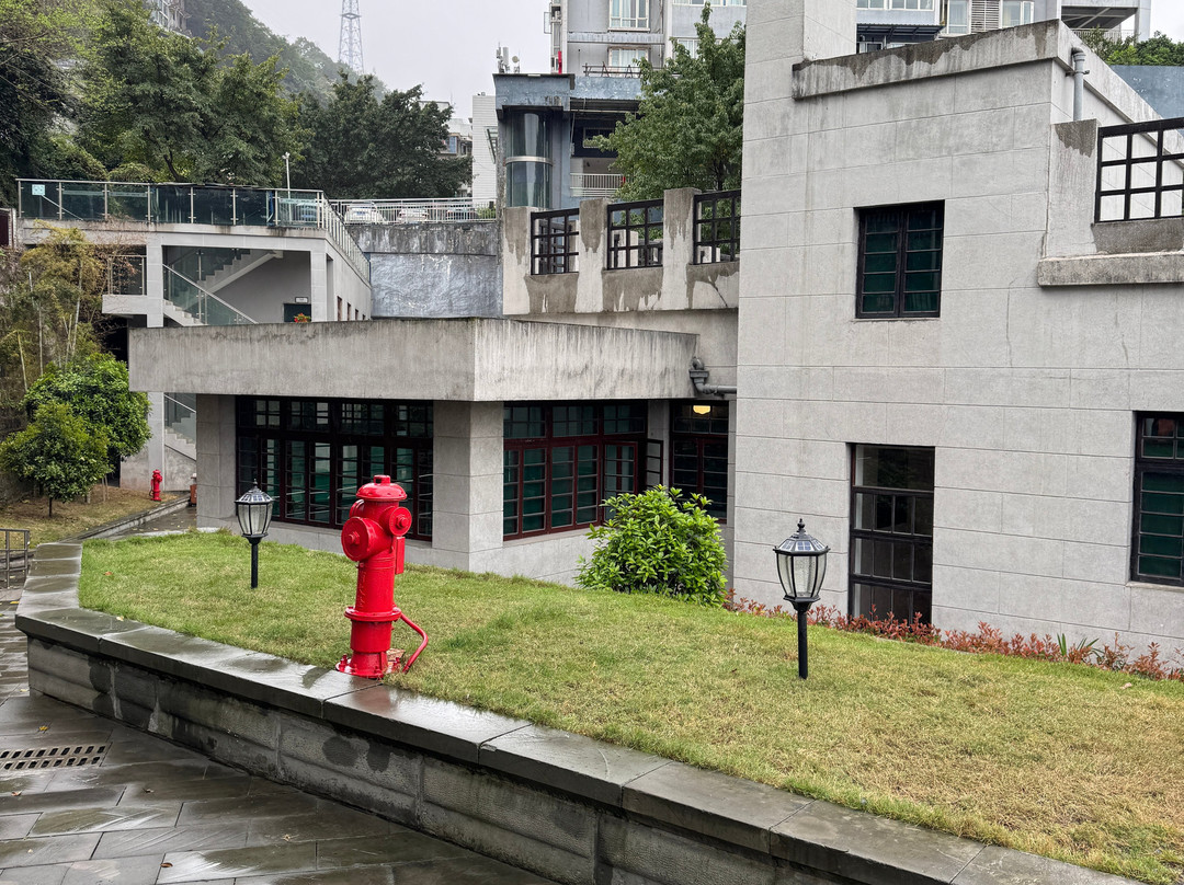 史迪威将军博物馆-重庆市必去景点
