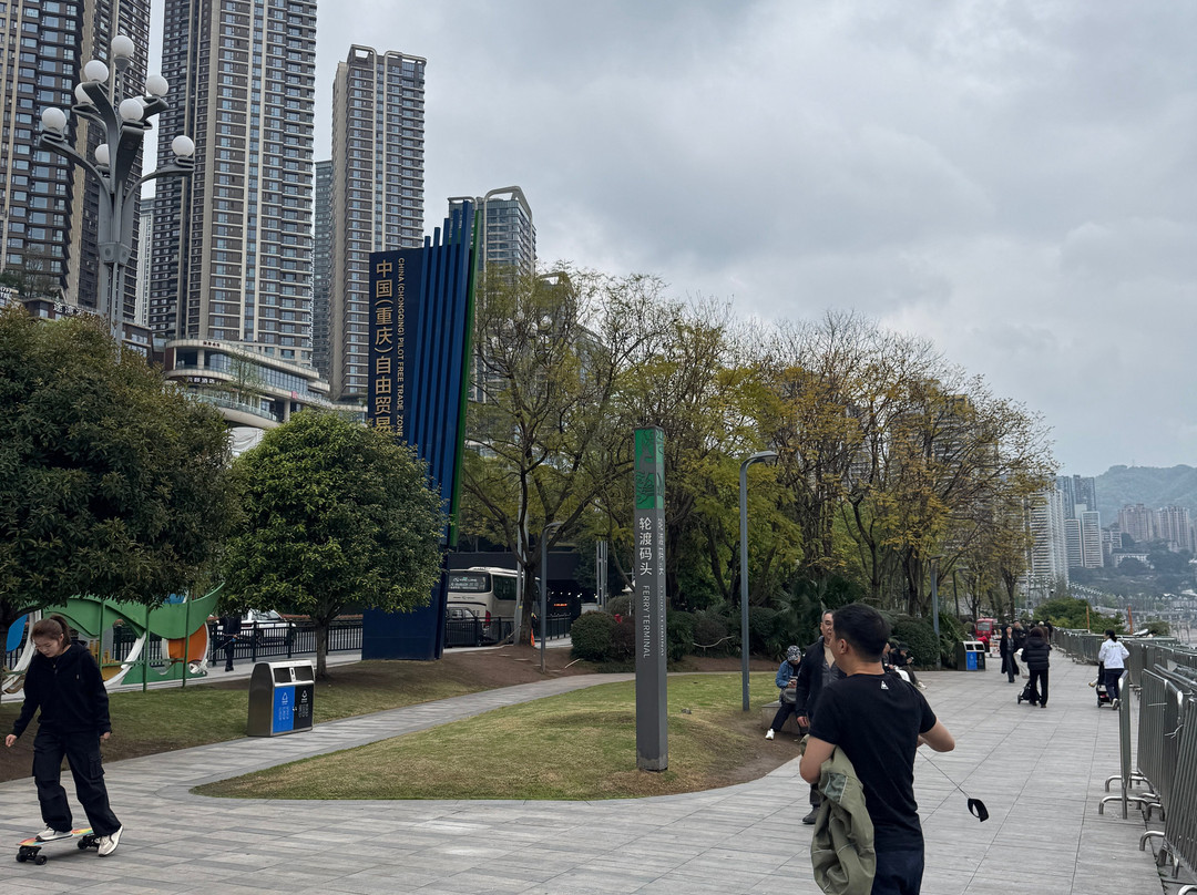 南滨路
