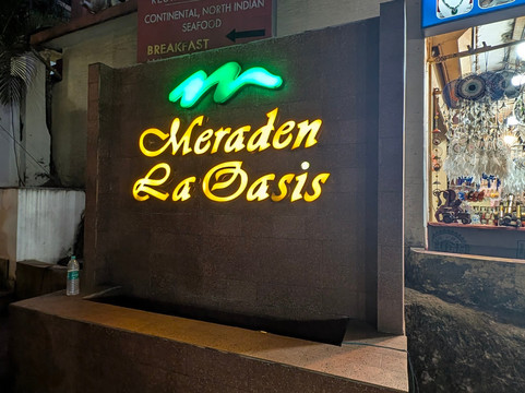 La Oasis 由 Meraden的主图