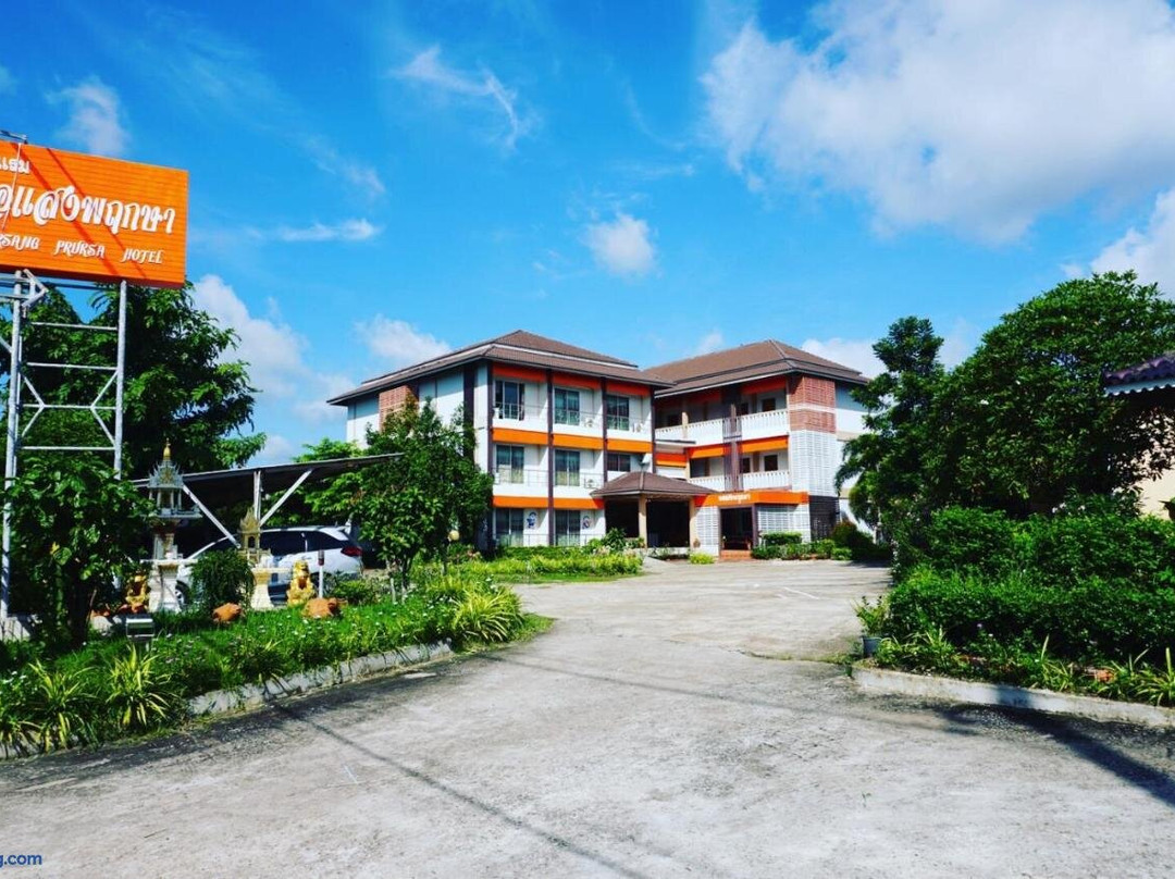 Thorsangpruksa Hotel