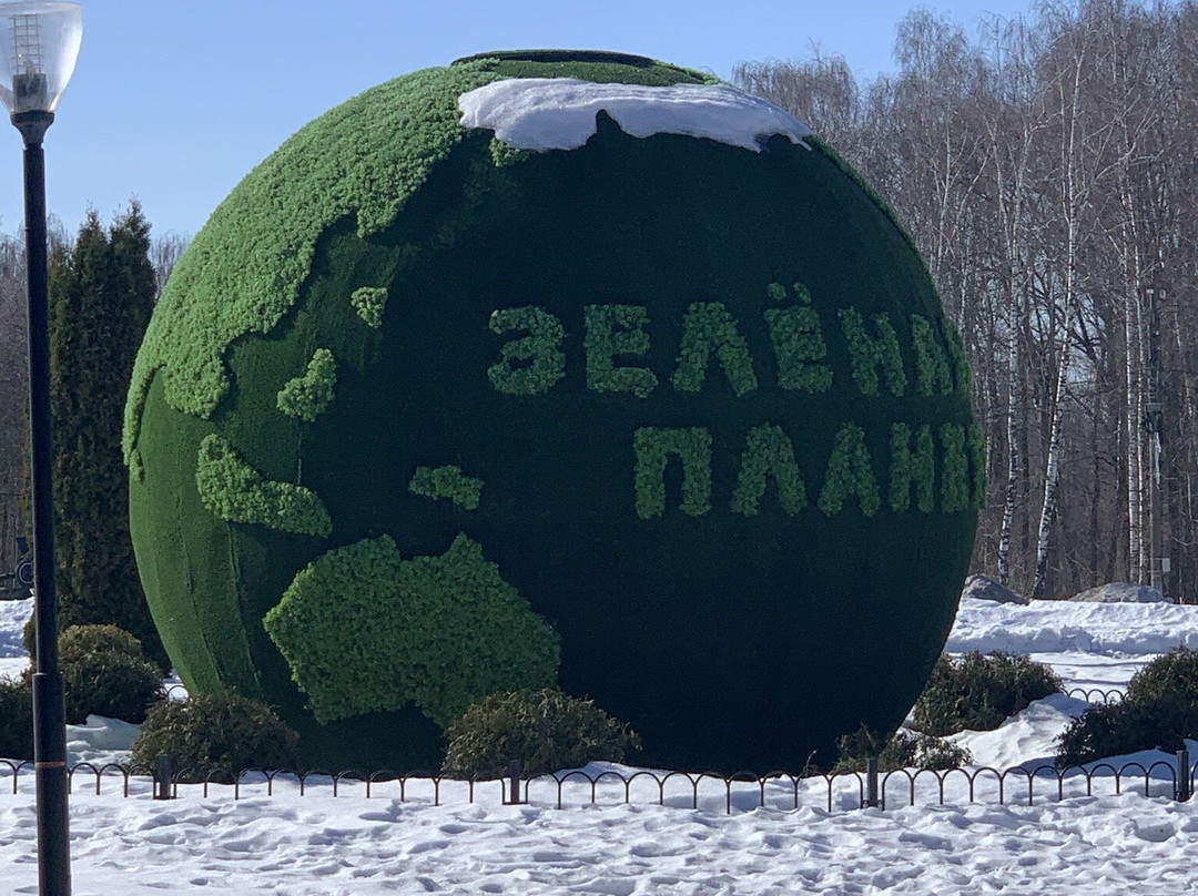 P. Belousov Central Park of Culture and Recreation-图拉必去景点