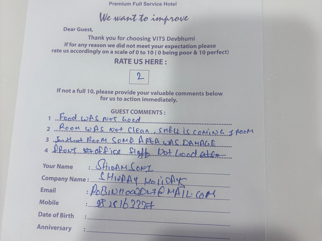 德瓦尔卡杜布米威特兹酒店主图