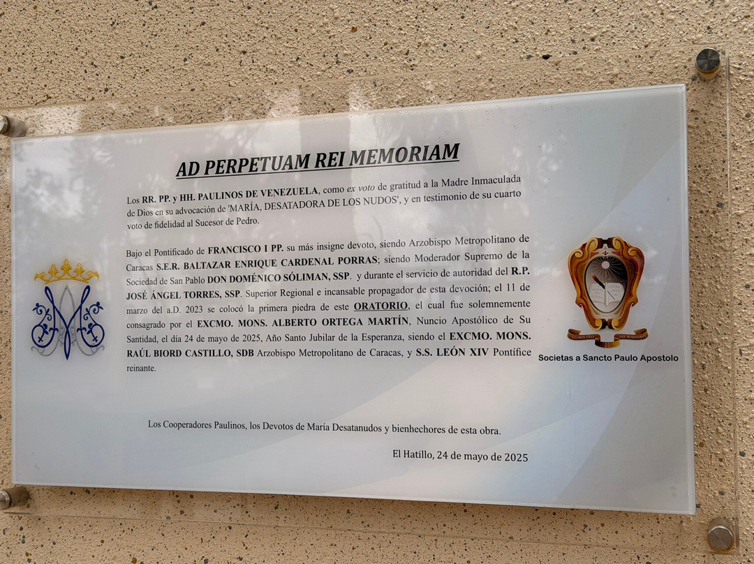 Capilla María Virgen Desatadora De Nudos-西班牙小镇必去景点