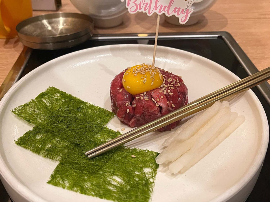 umihag aipakeumol gocheogjeom