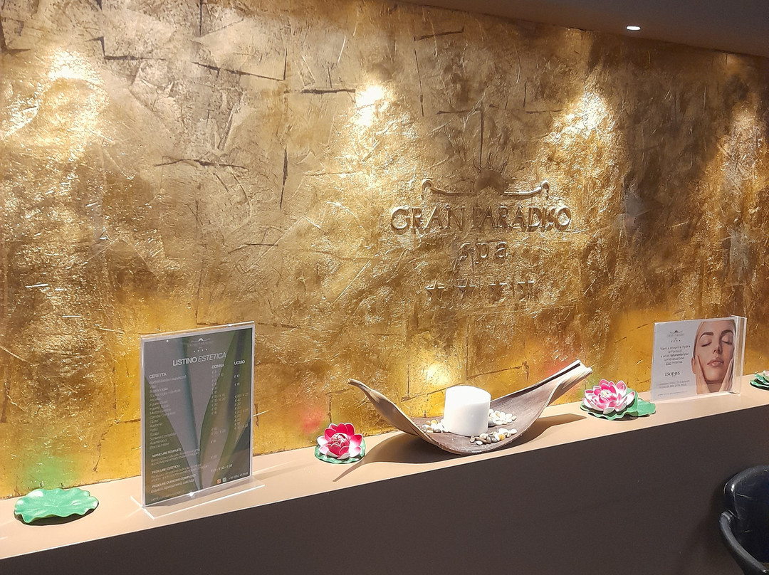 大天堂 Spa 酒店主图