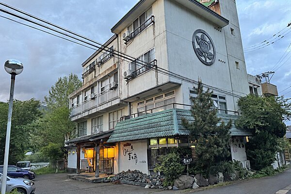 咲花温泉 酒店丸松-旅行者