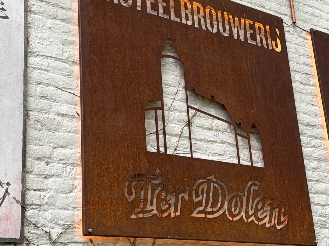Ter Dolen-Houthalen必去景点