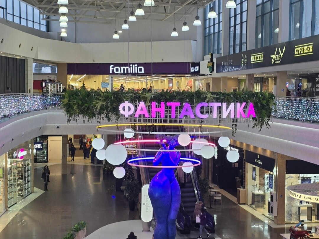 Fantastika Mall-下诺夫哥罗德必去景点