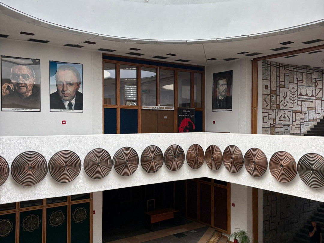 The National University Library Of Kosovo - Pjetër Bogdani-普里什蒂纳必去景点