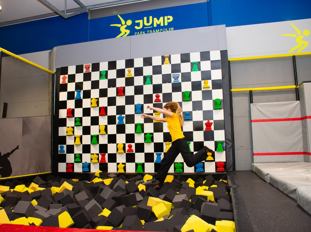 Jump Park Trampolin-Sroda Wielkopolska必去景点