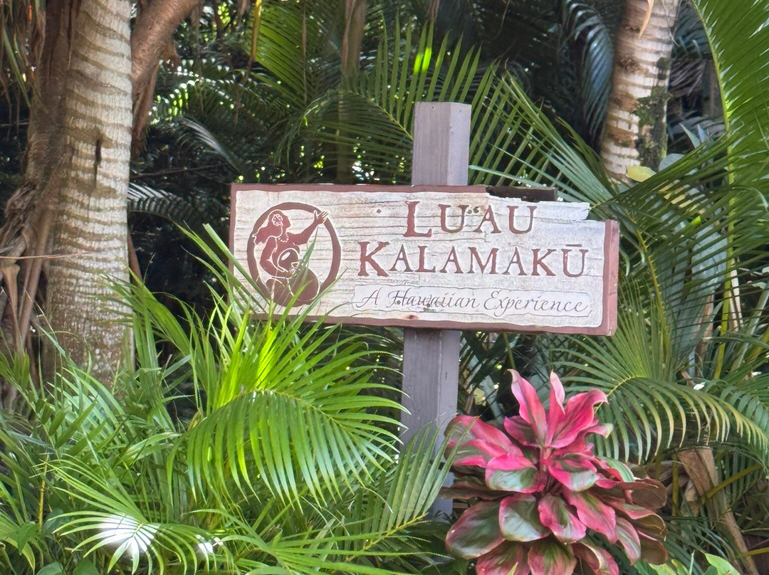 Luau Kalamaku Kauai-利胡埃必去景点