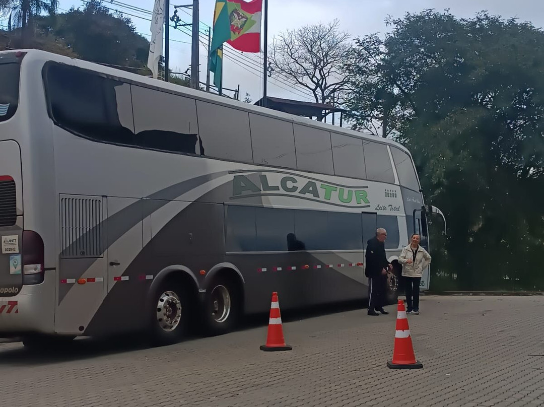 Empresa de Turismo-里约热内卢必去景点