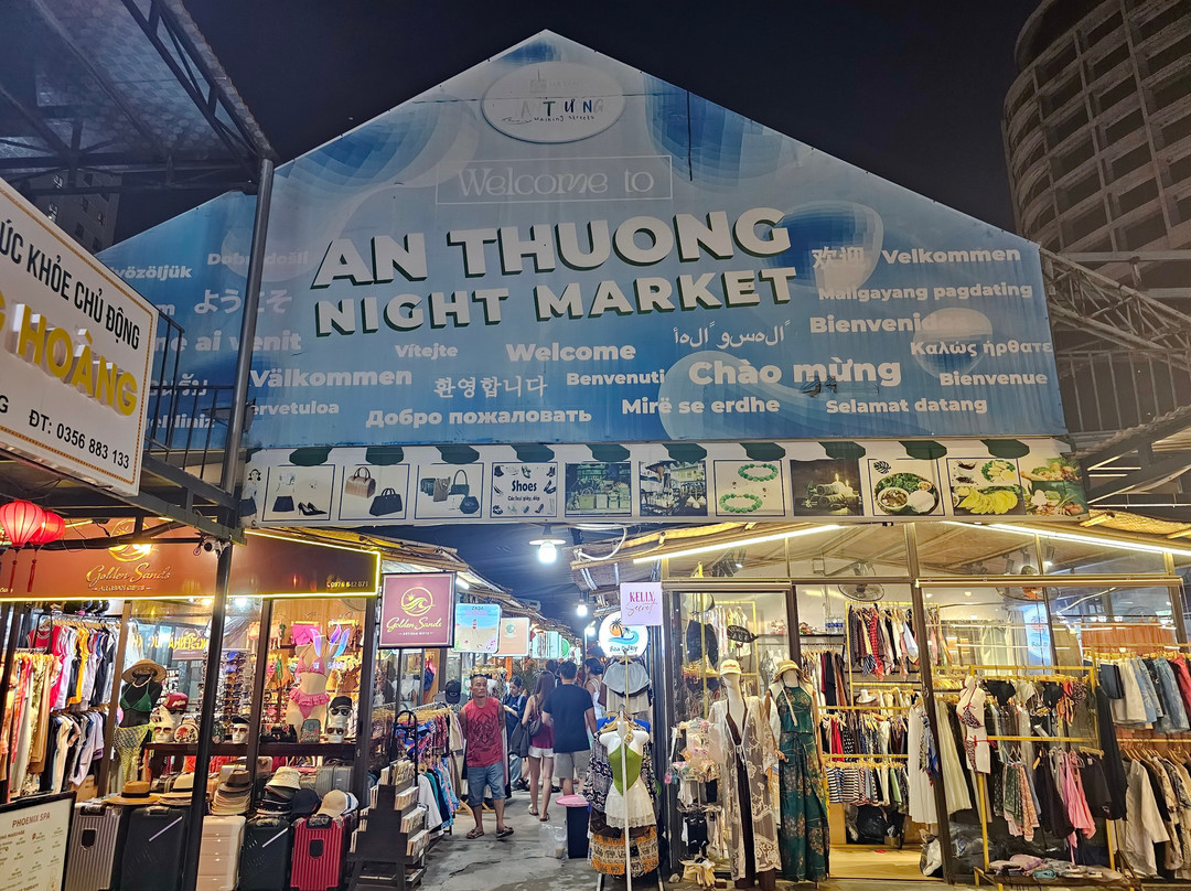 Khu Phố Du Lịch An Thượng-岘港必去景点