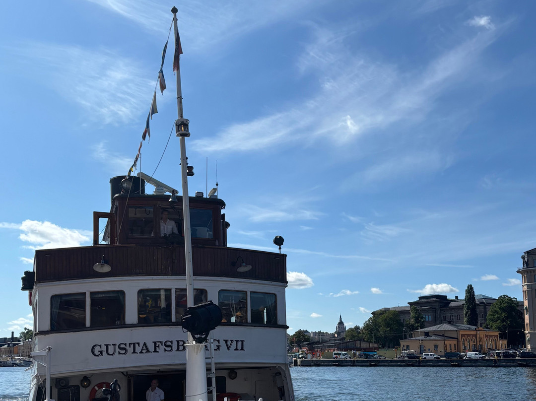 Stromma Archipelago Excursions-斯德哥尔摩必去景点