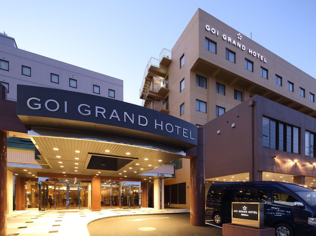 市原市酒店住宿-Goi Grand Hotel