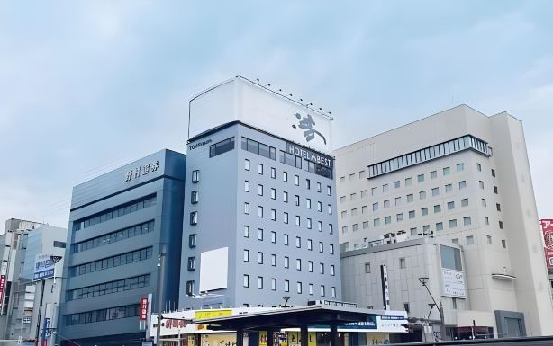 ABEST长野站前酒店-官方