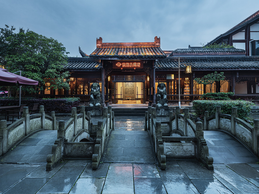 山水S酒店(乐山大佛店)主图