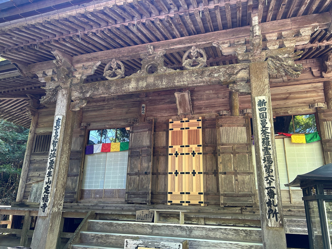 Teifukutera Temple-大豊町必去景点