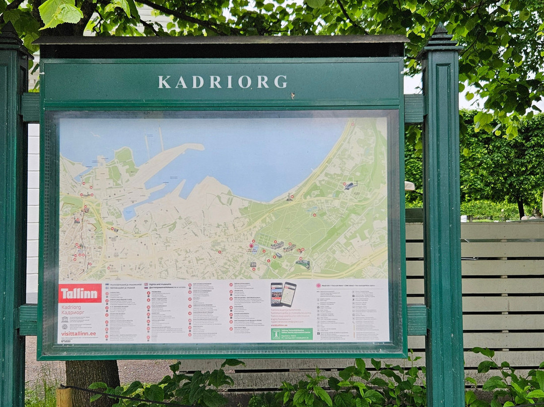 Kadriorg Park-塔林必去景点