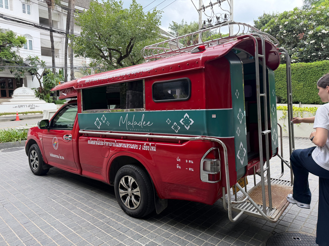 清迈马拉迪酒店主图