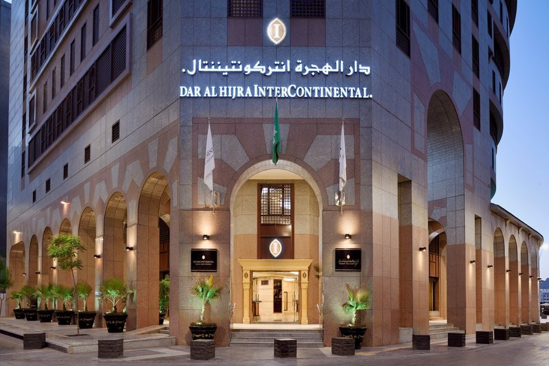 中东酒店住宿-Intercontinental Dar Al Hijra Ic Madinah By IHG