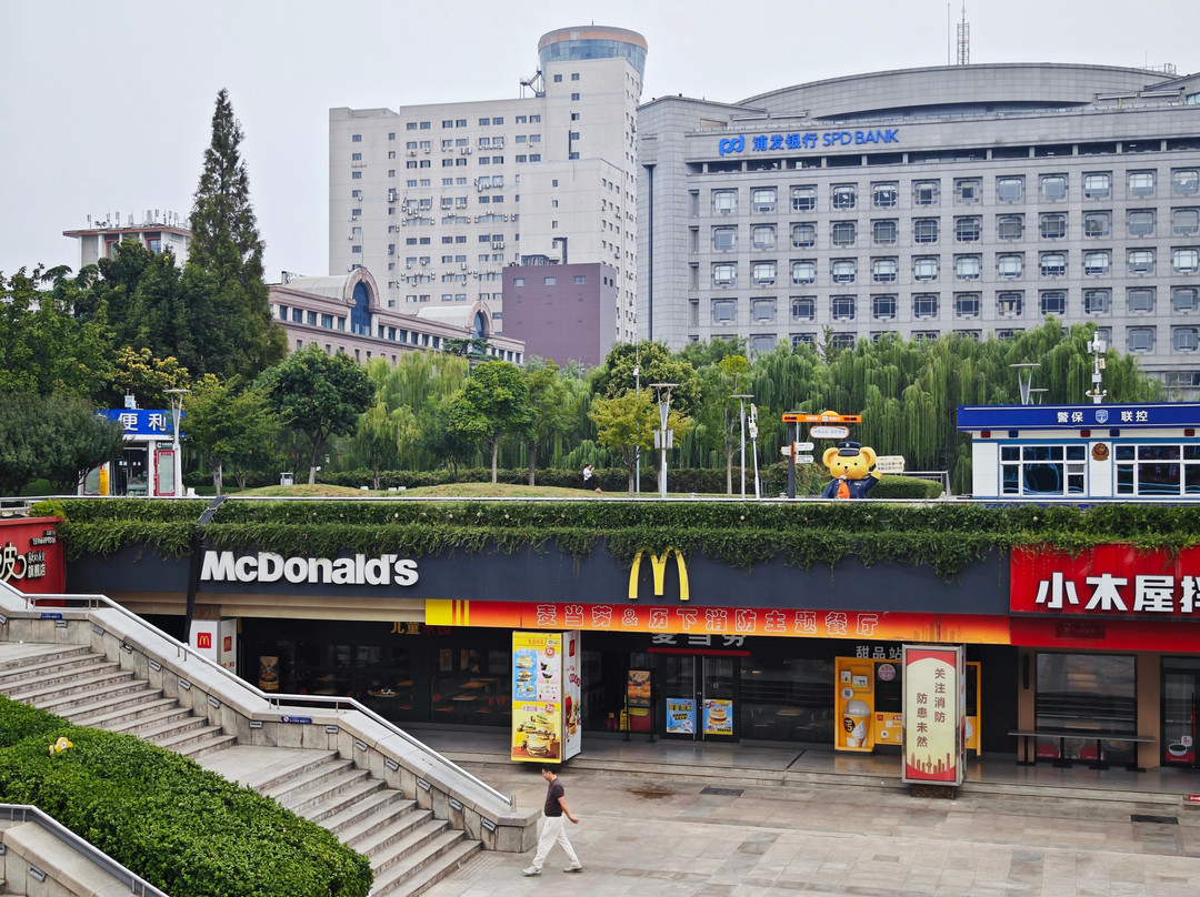 麦当劳(泉城广场店)