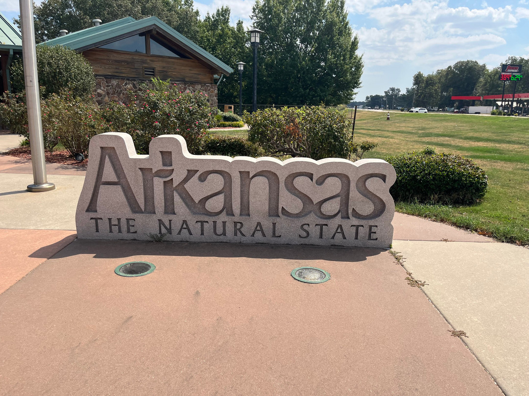 Lake Village Arkansas Welcome Center