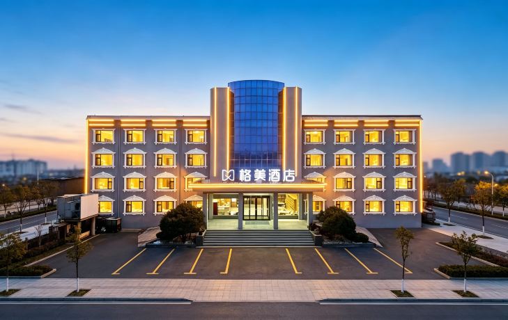 Lakesight Business·格美酒店(睢县睢州大道北湖店)-官方